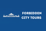 Forbidden City Tours